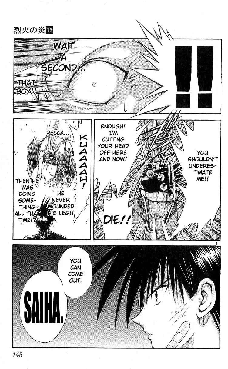 Flame of Recca Chapter 125 11